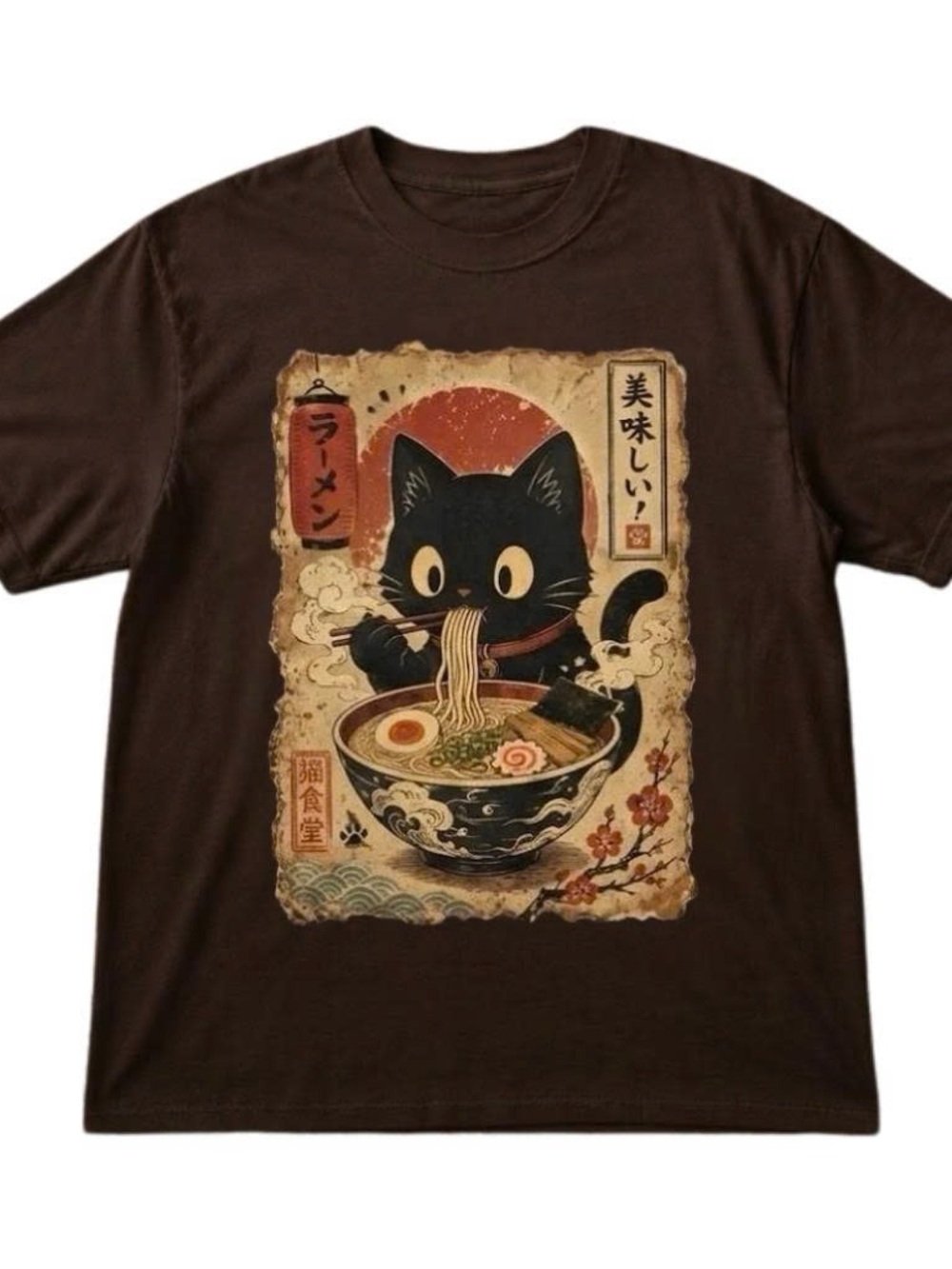 Brown Gildan Tee with Black Cat and Yellow Eyes Ramen Graphic